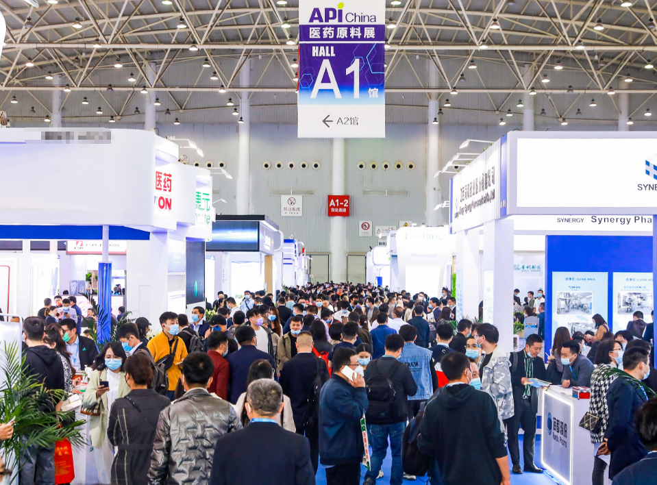 Maligayang pagdating sa Xi'an API 2024