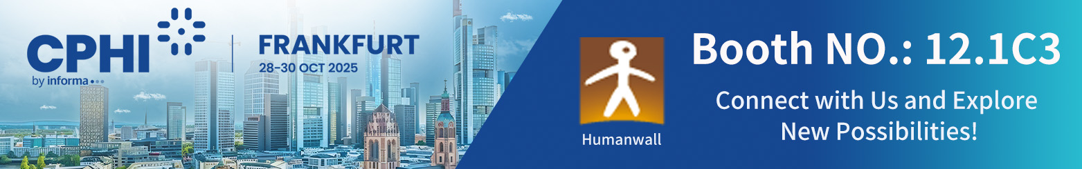 Bisitahin kami sa CPHI Frankfurt - Booth 12.1C3!