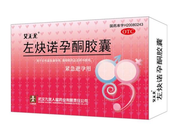 Mayroon bang Anumang Mga Side Effect o Mga Panganib na Kaugnay ng Levonorgestrel Capsules