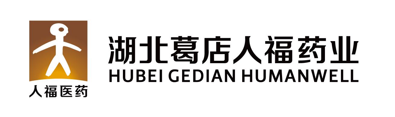 Kilalanin Kami sa Buong Mundo – 2026 Exhibition Plan