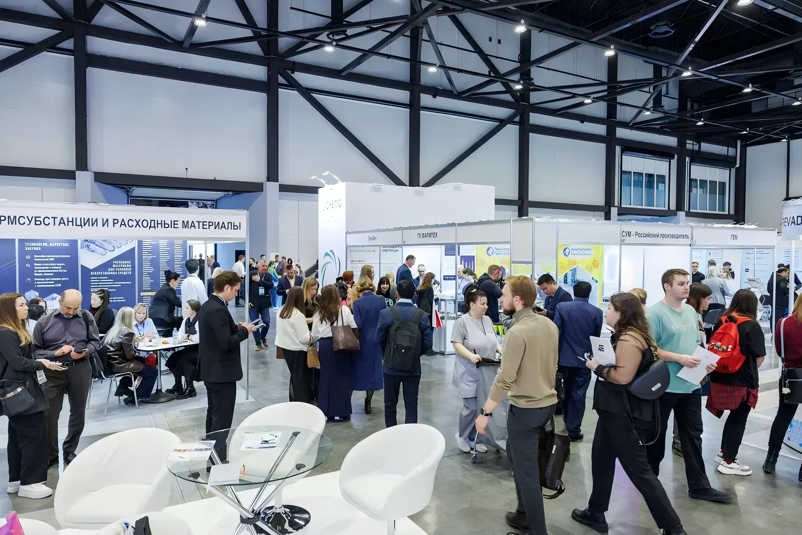 Bisitahin Kami sa IPhEB Russia 2026 – Booth 104