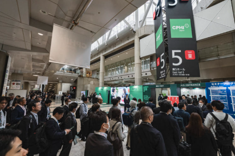 Kilalanin Kami sa CPHI Japan 2026 – Booth 2K32